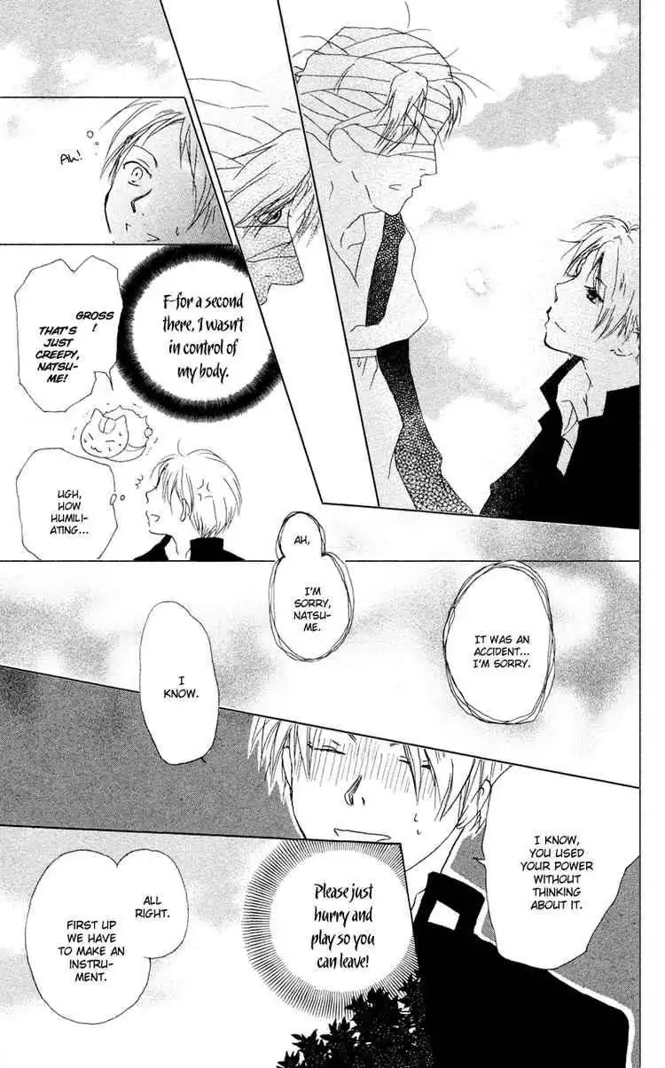 Natsume Yuujinchou Chapter 8 17